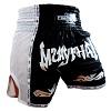 FIGHTERS - Thaibox Shorts / Elite Muay Thai / Schwarz-Weiss / Large